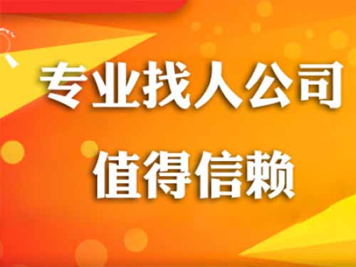 歙县侦探需要多少时间来解决一起离婚调查